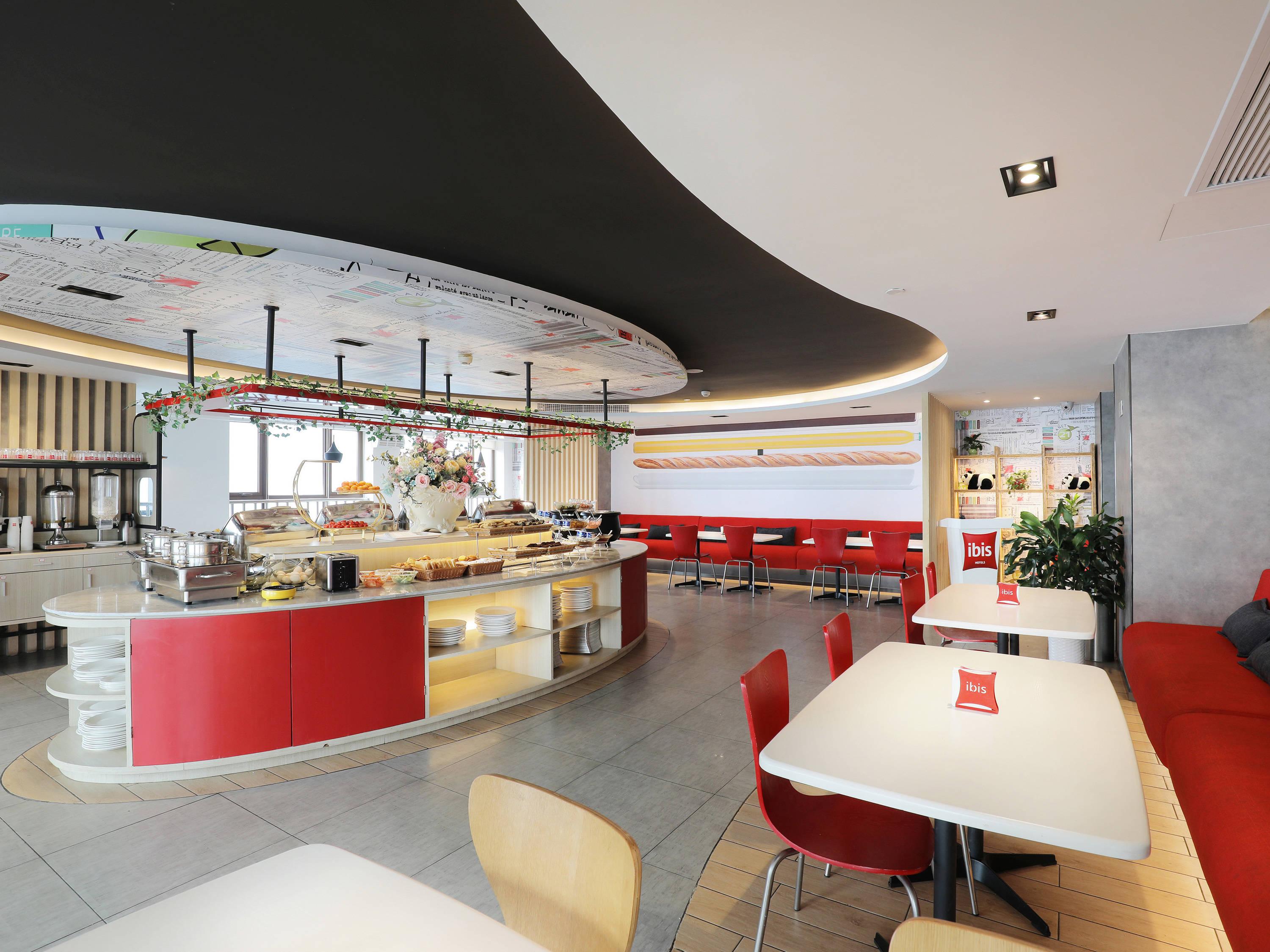 צ'נגדו Ibis Dujiangyan Hotel מראה חיצוני תמונה