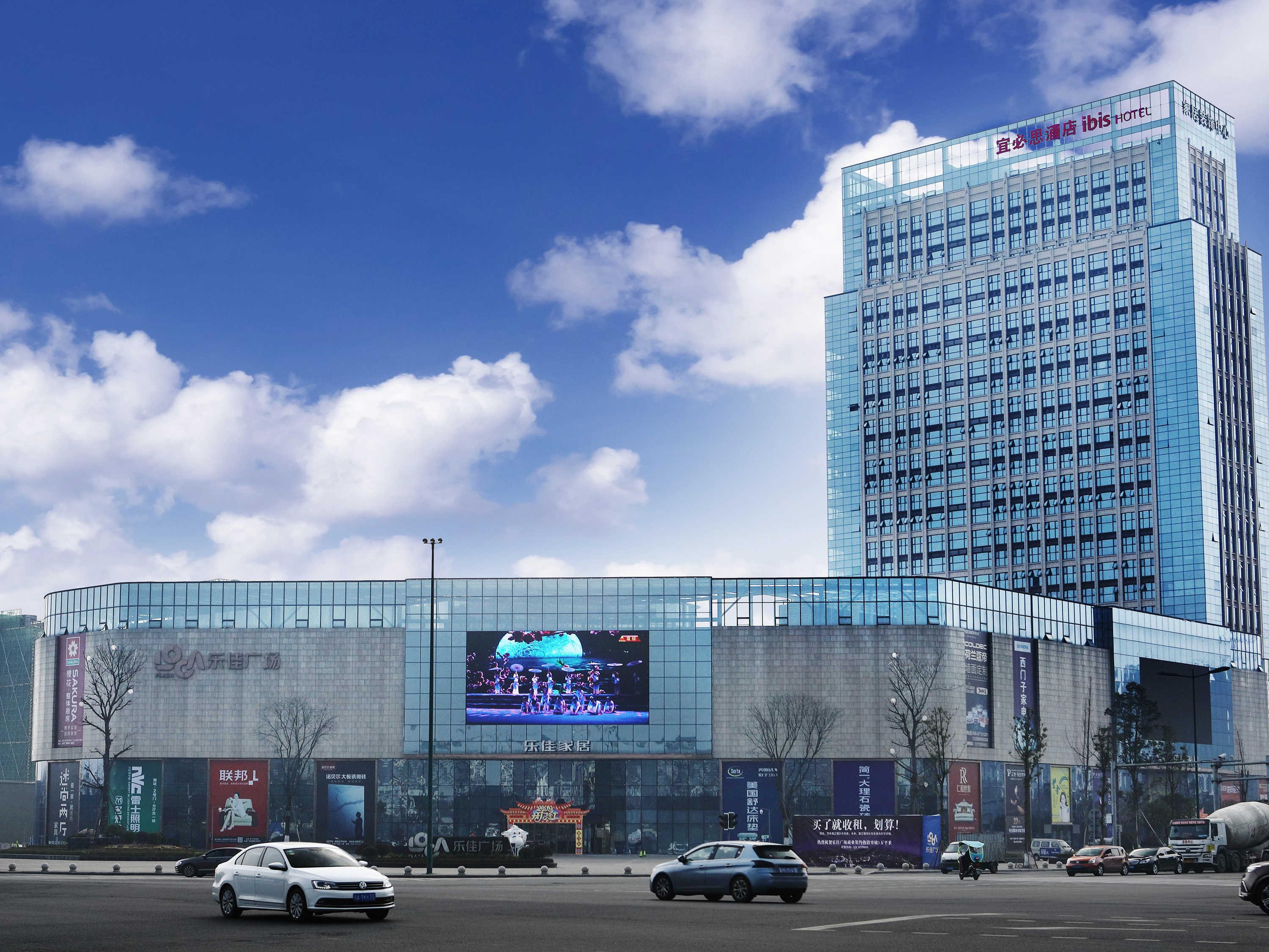 צ'נגדו Ibis Dujiangyan Hotel מראה חיצוני תמונה