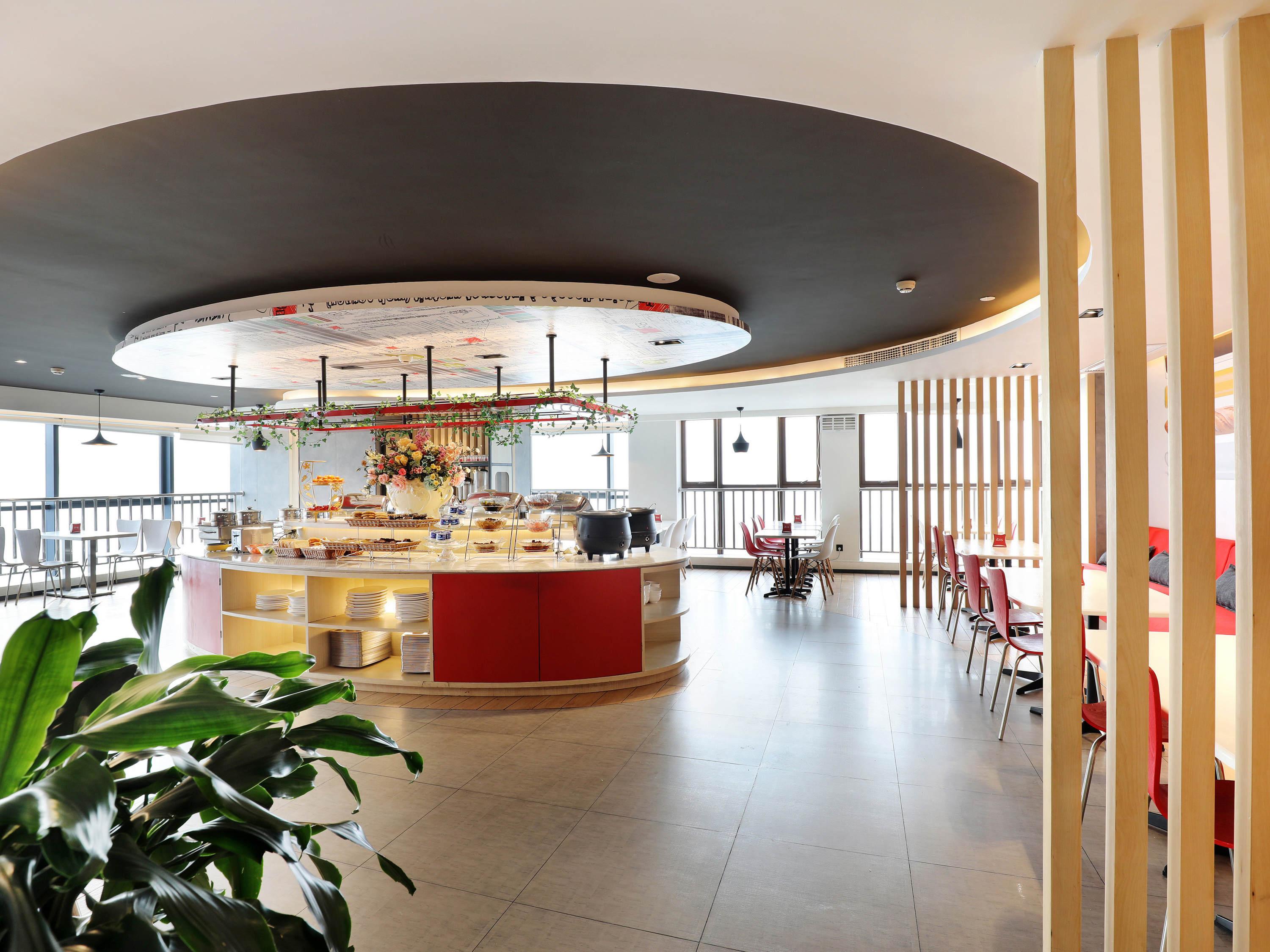 צ'נגדו Ibis Dujiangyan Hotel מראה חיצוני תמונה