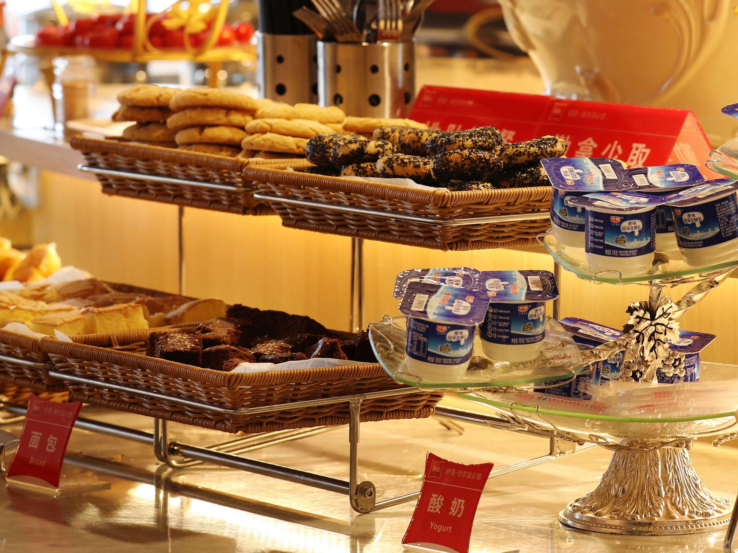 צ'נגדו Ibis Dujiangyan Hotel מראה חיצוני תמונה