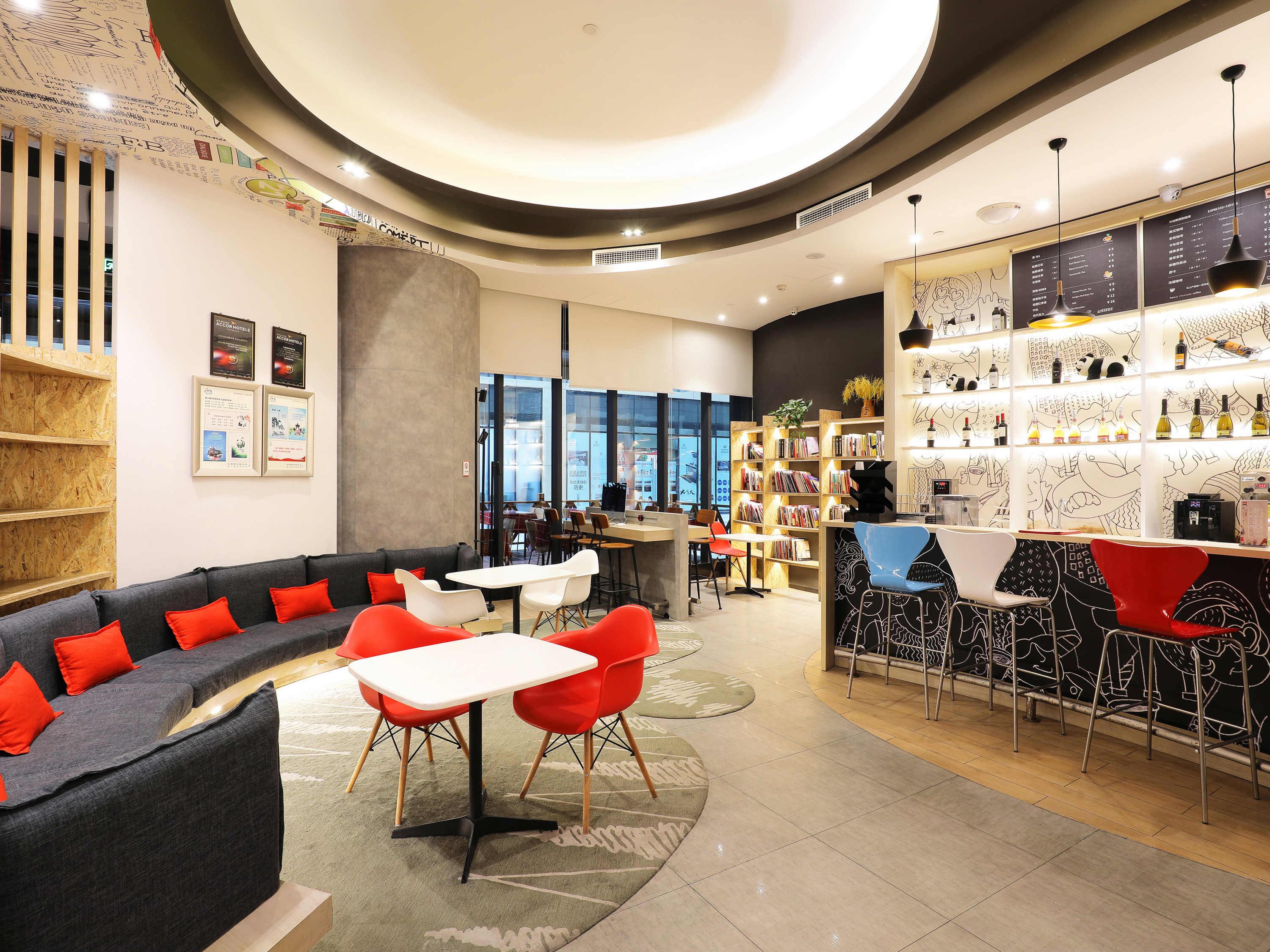 צ'נגדו Ibis Dujiangyan Hotel מראה חיצוני תמונה