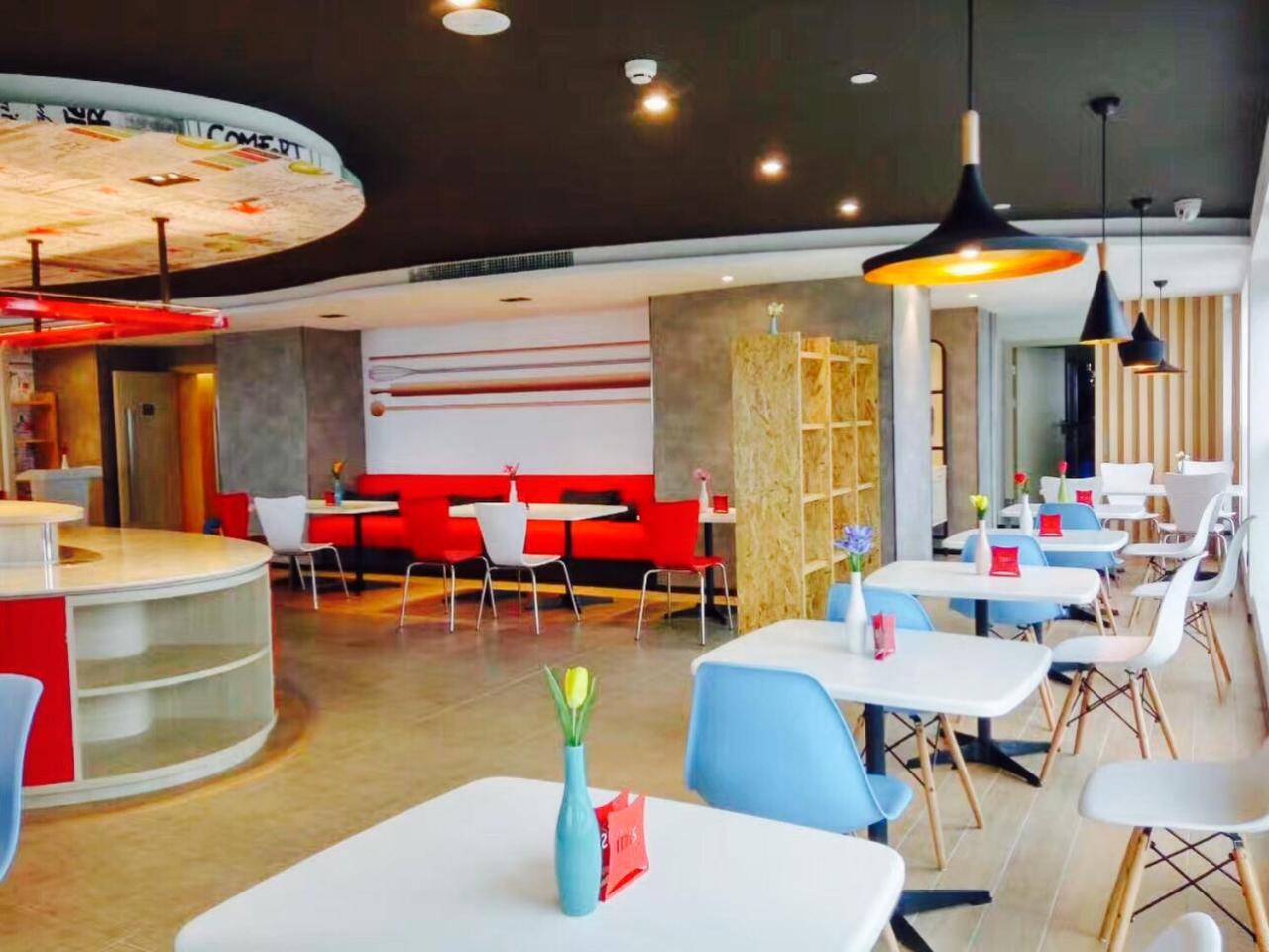 צ'נגדו Ibis Dujiangyan Hotel מראה חיצוני תמונה