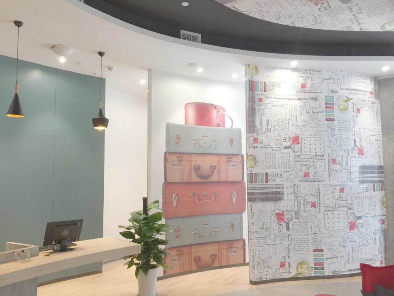 צ'נגדו Ibis Dujiangyan Hotel מראה חיצוני תמונה