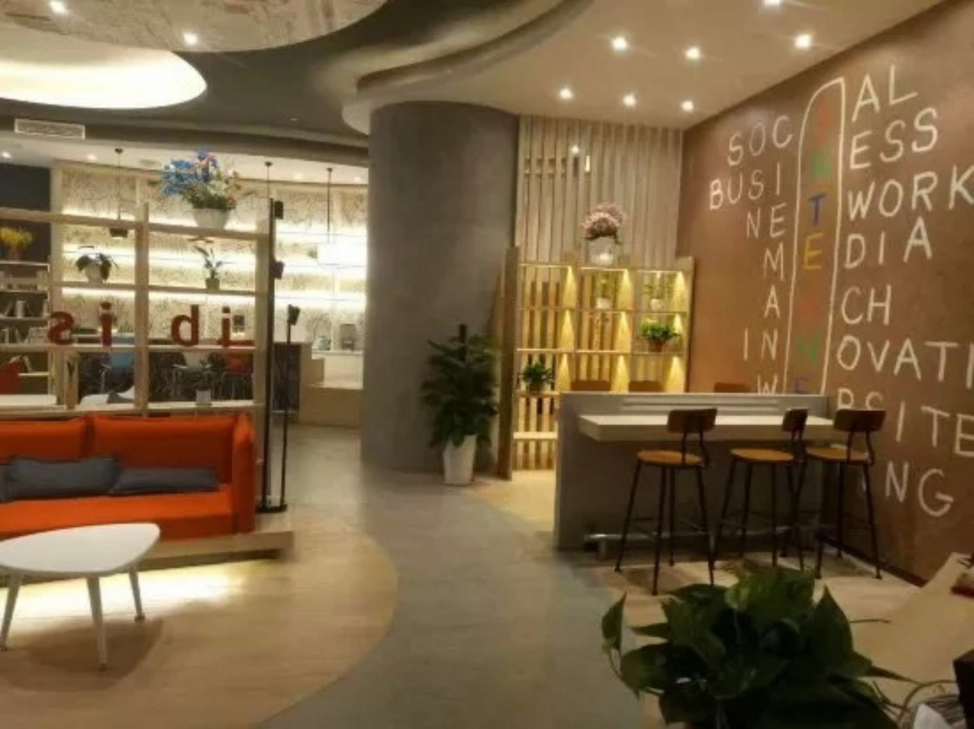 צ'נגדו Ibis Dujiangyan Hotel מראה חיצוני תמונה